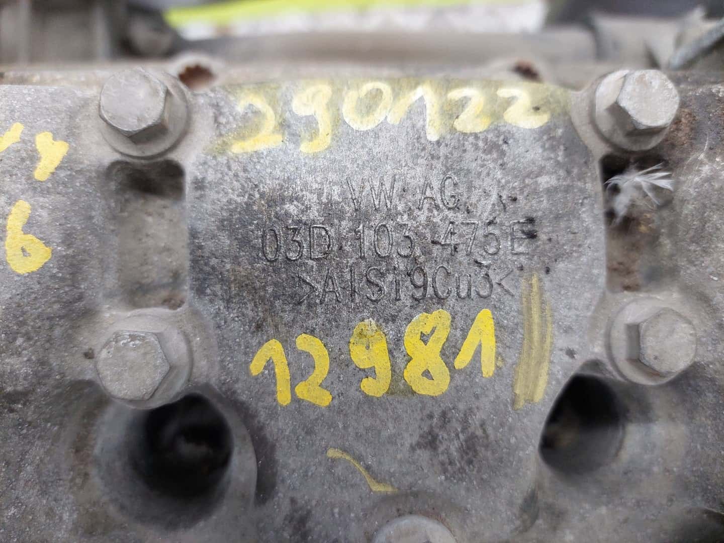 Moteur CHFB vue 11