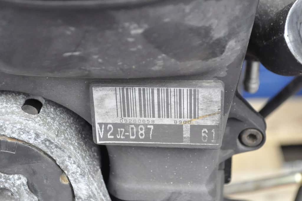 Moteur 2JZ-GE vue 2