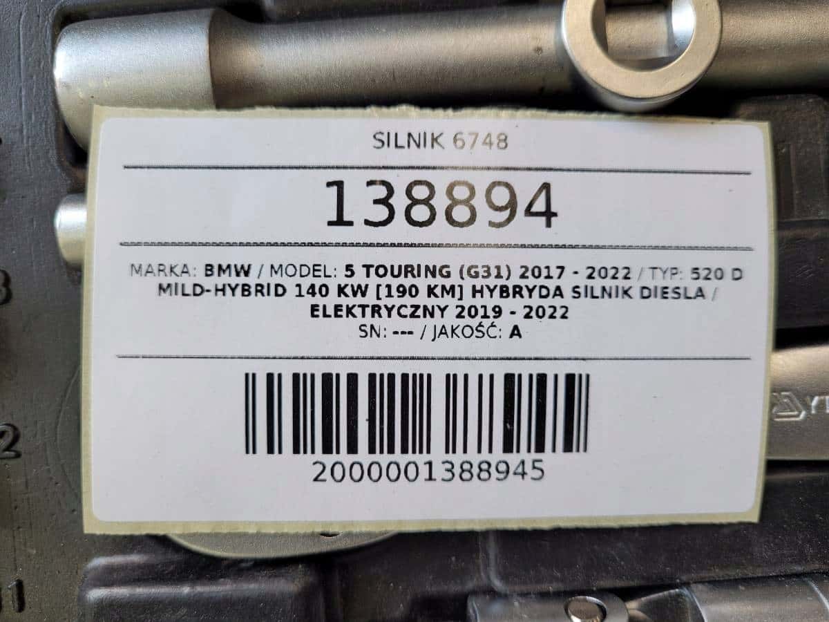 Moteur B47 D20 B vue 7