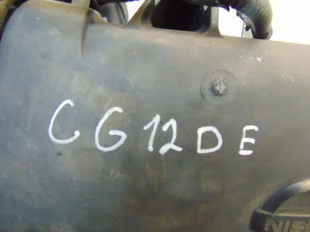 Moteur CG12DE vue 6