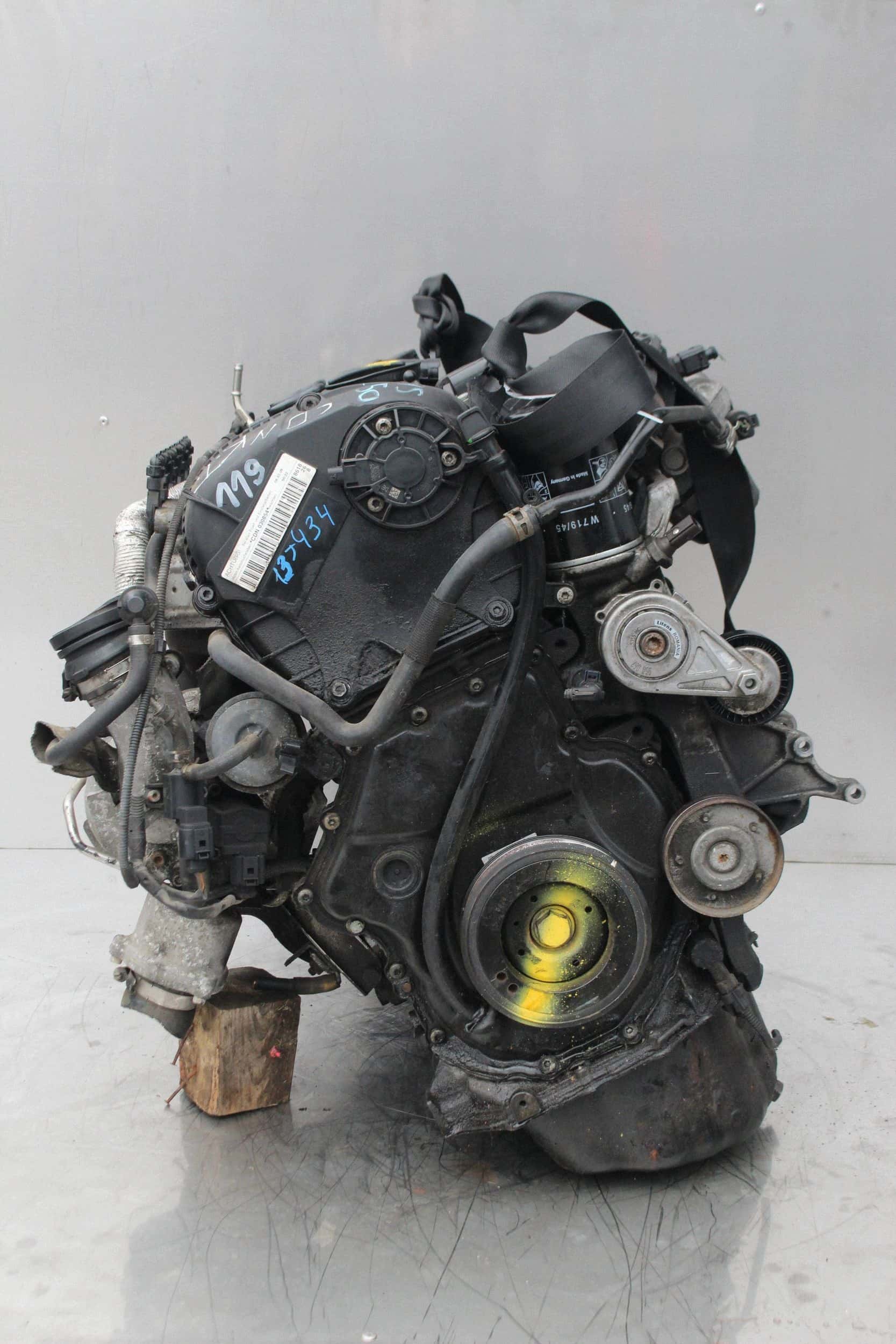 Moteur CDNC vue 3