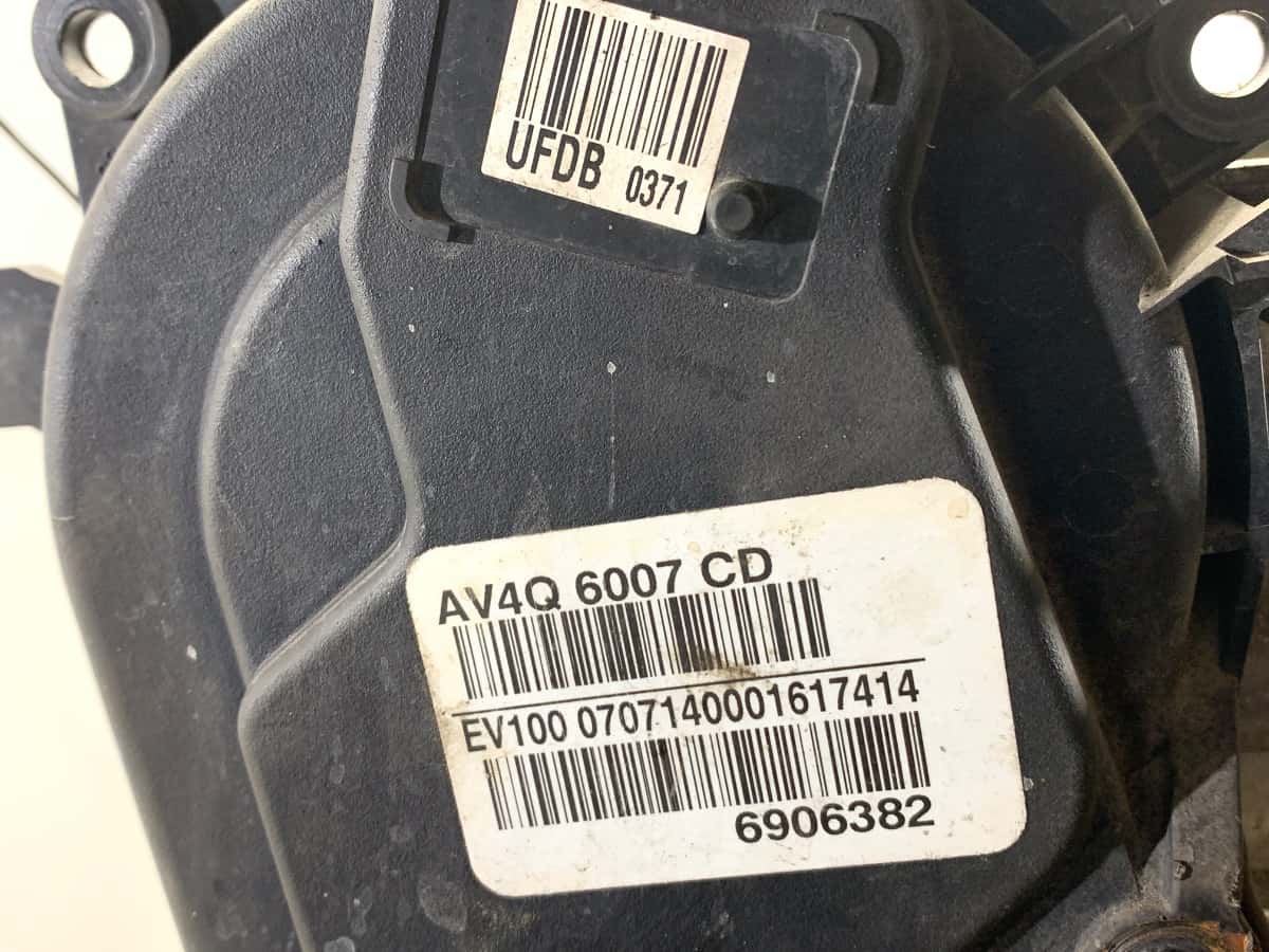 Moteur UFDB vue 10