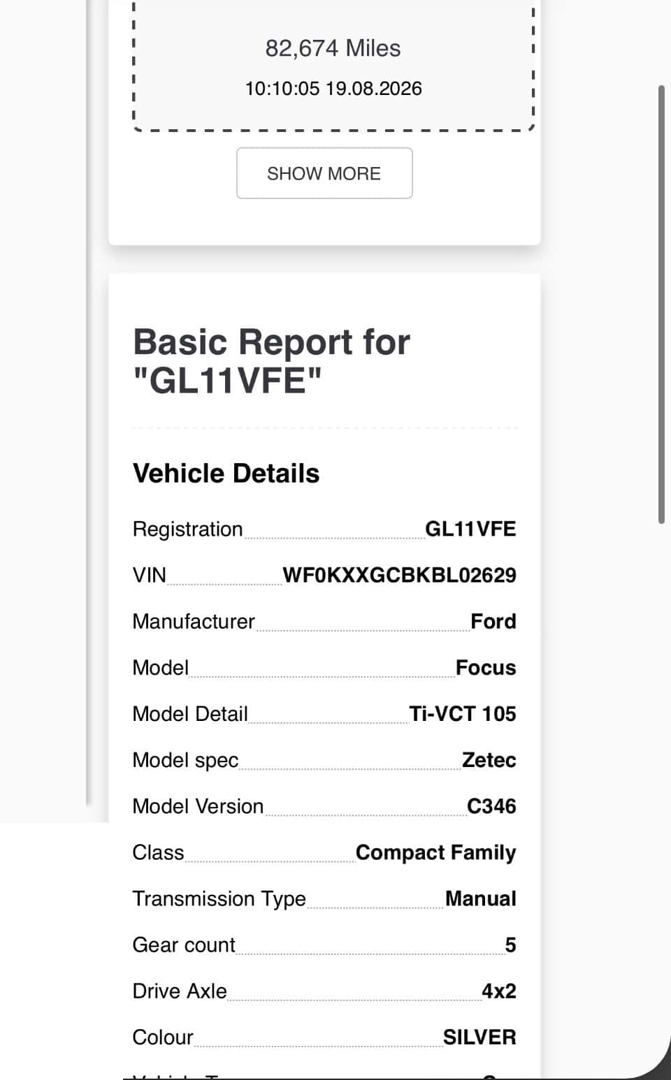 Moteur IQDB vue 15