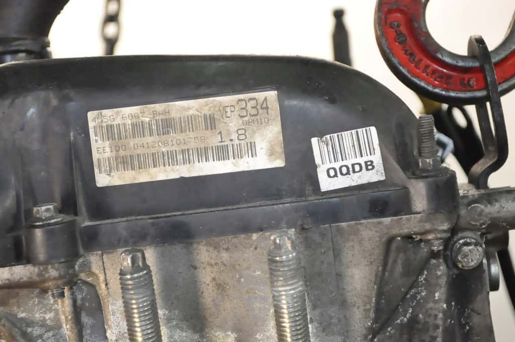 Moteur QQDB vue 2