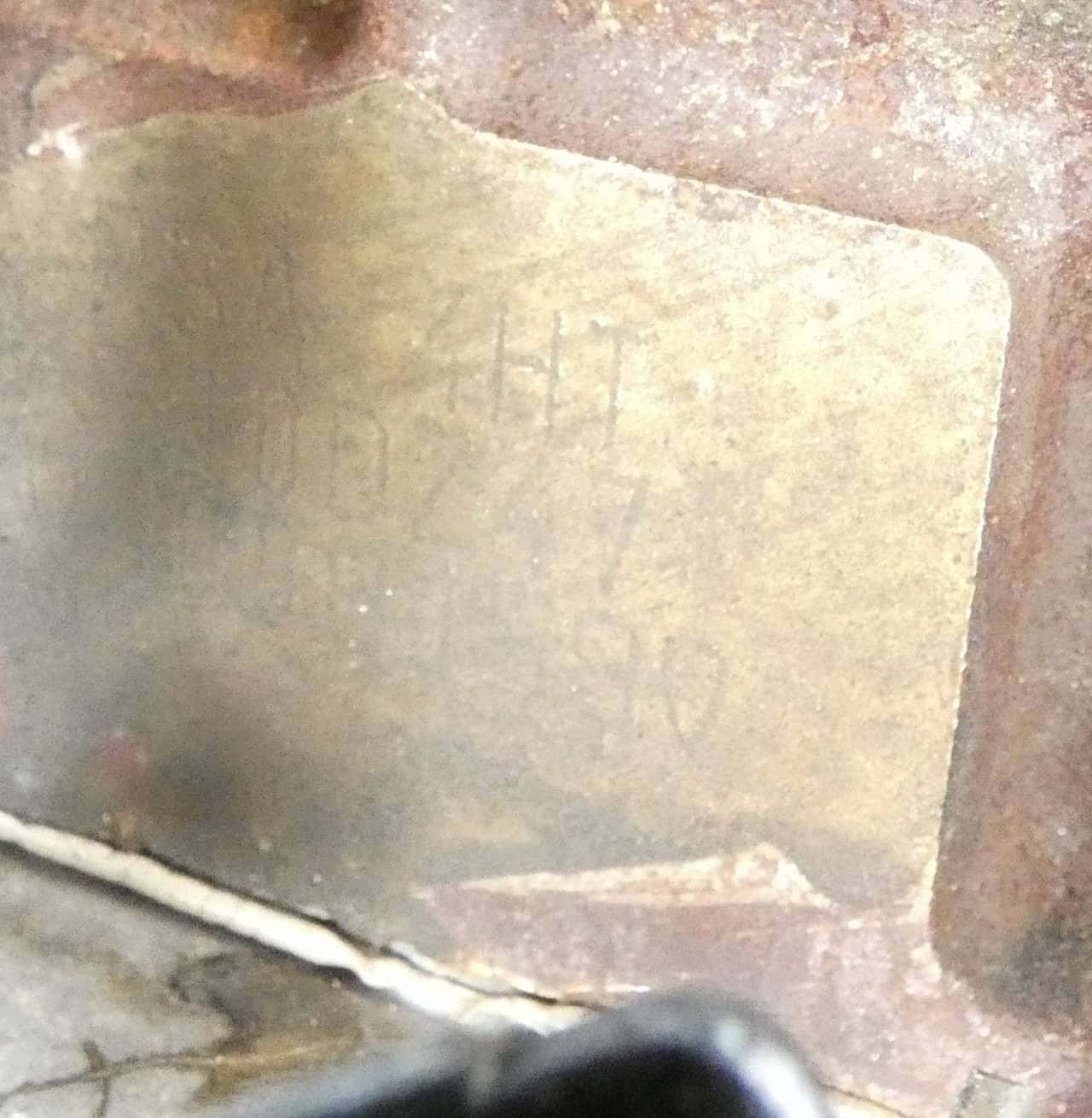 Moteur 4HT vue 8