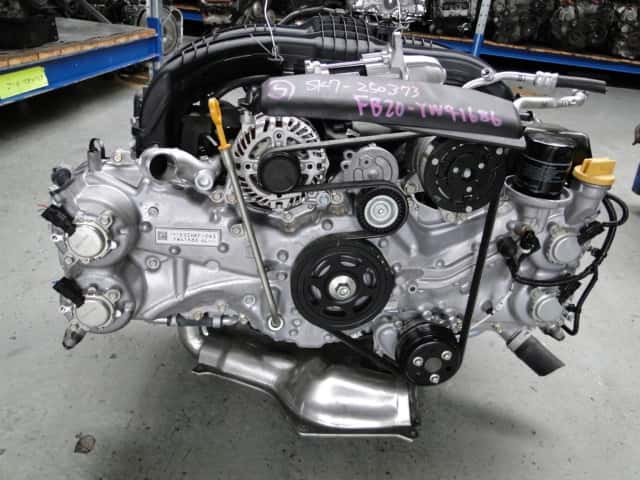 Moteur FB20 vue 5