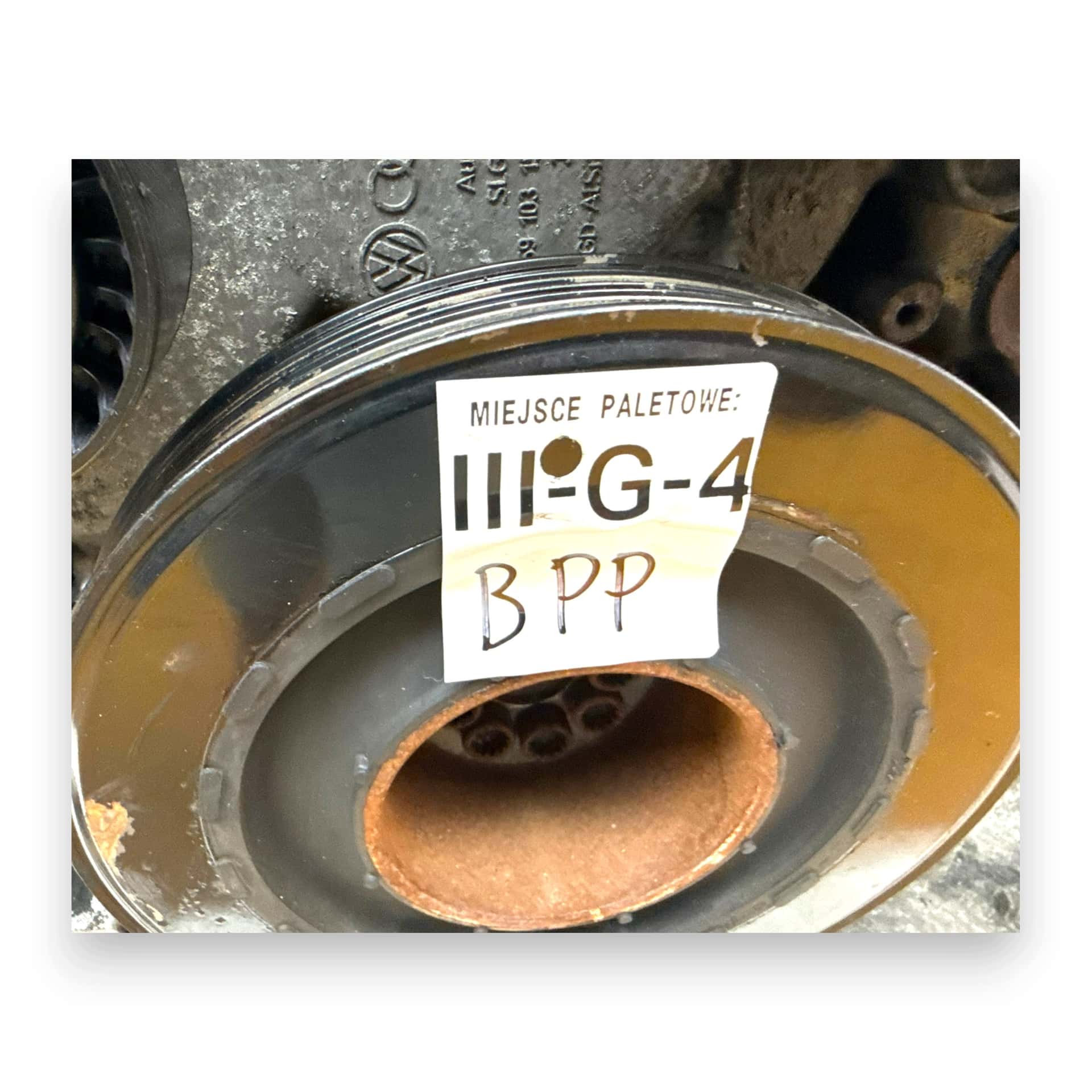 Moteur BPP vue 10