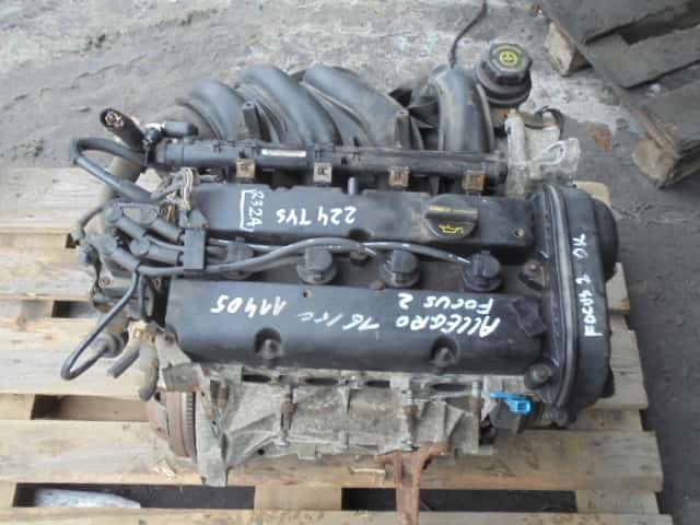 Moteur SHDC vue 6