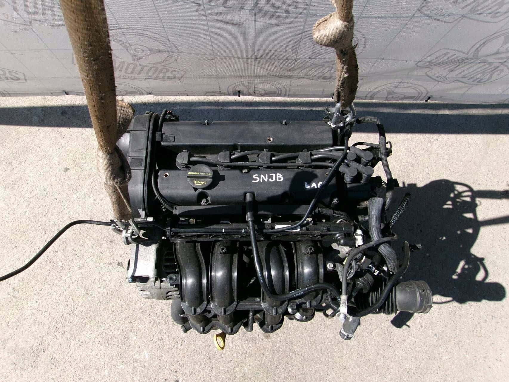 Moteur SNJB vue 2