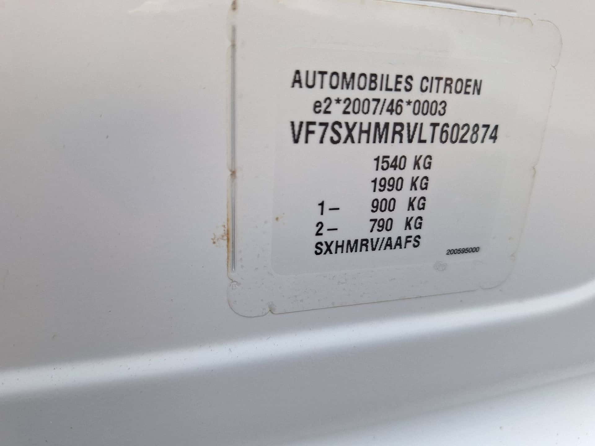 Moteur HMR (EB2FA) vue 2