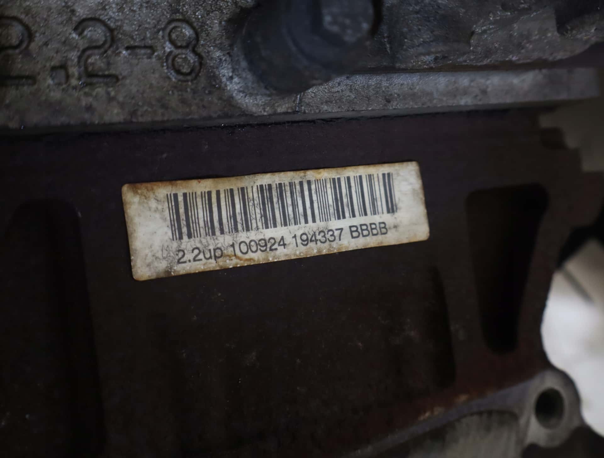 Moteur SRFA vue 9
