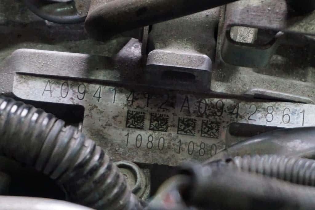 Moteur FB16 vue 4