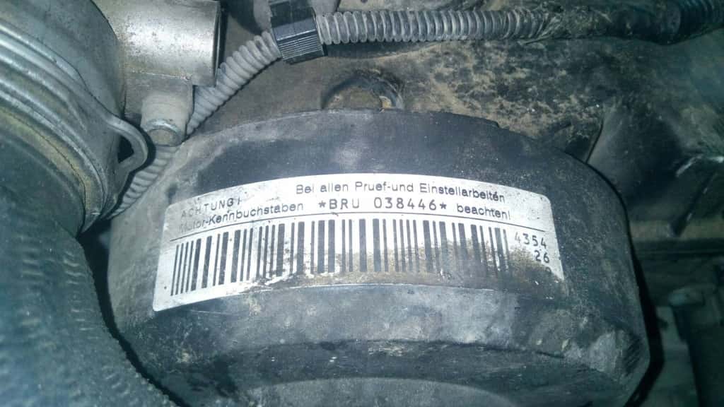 Moteur BRU vue 2