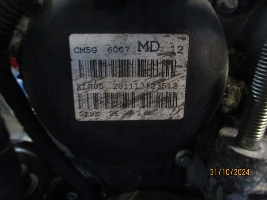 Moteur JQDB vue 2