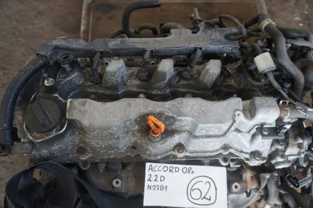 Moteur N22B1 vue 2
