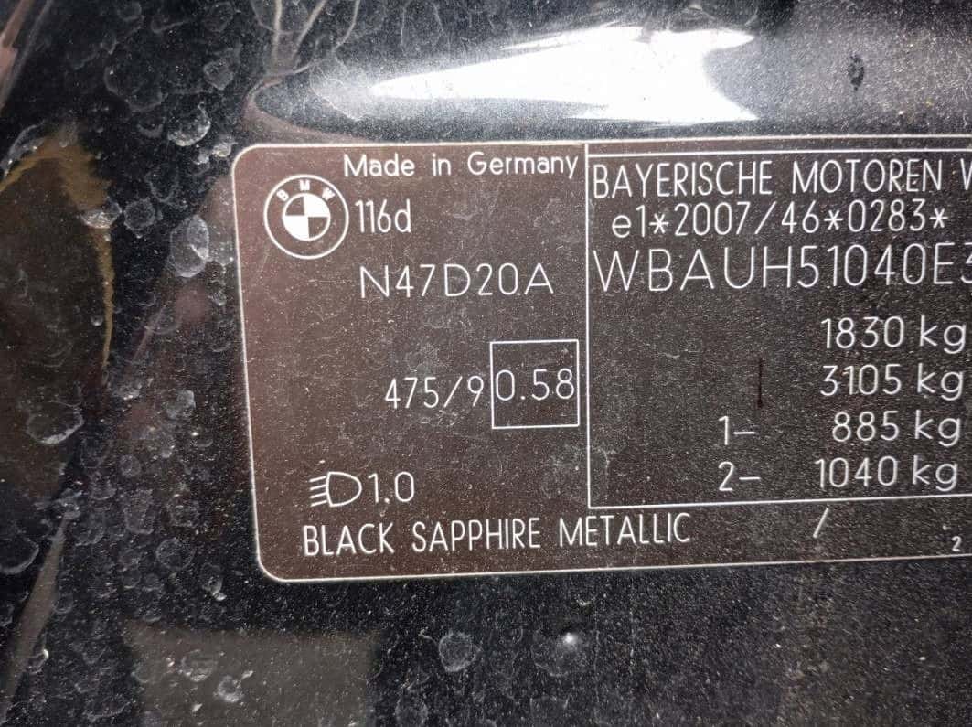 Moteur N47 D20 C vue 2