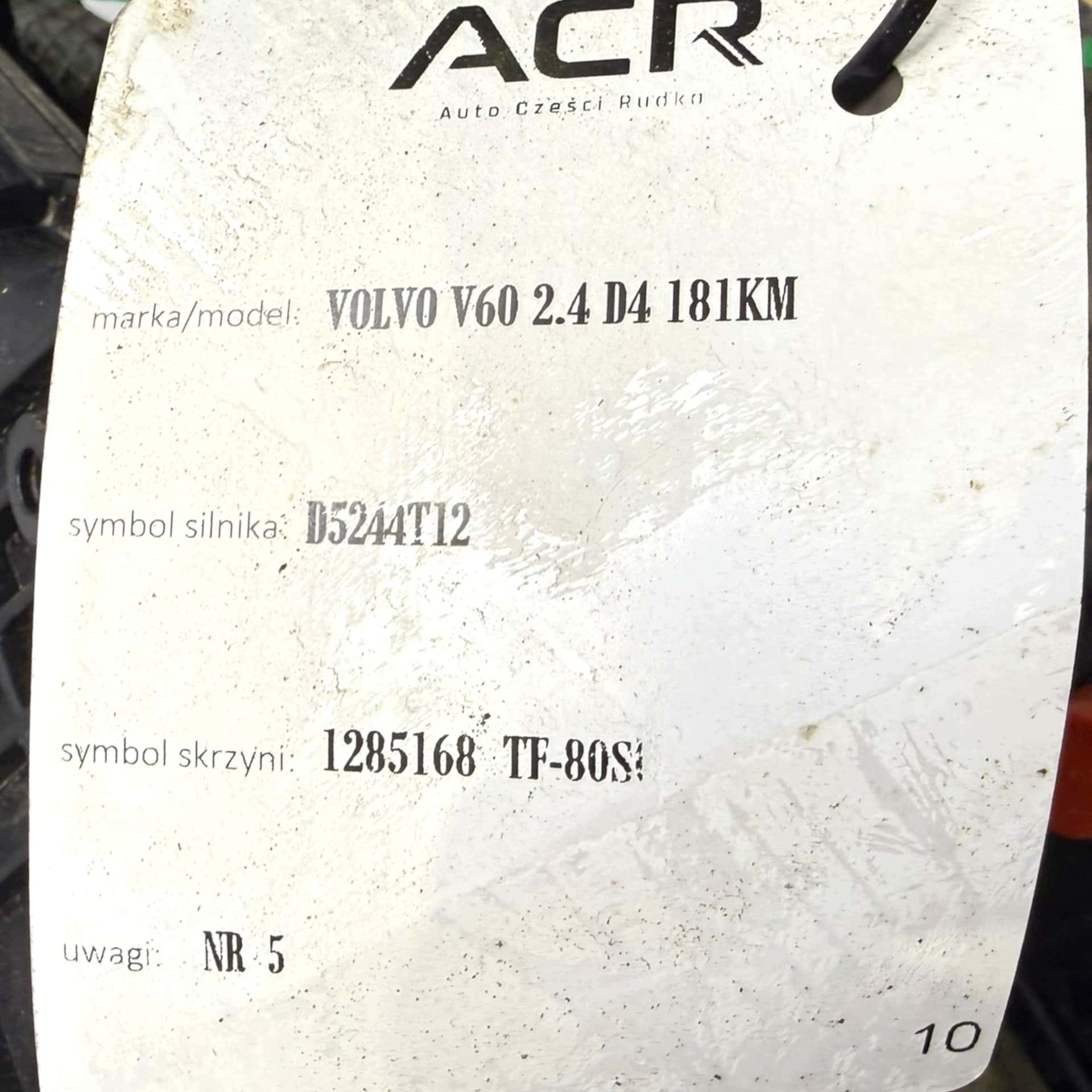 Moteur D 5244 T12 vue 9