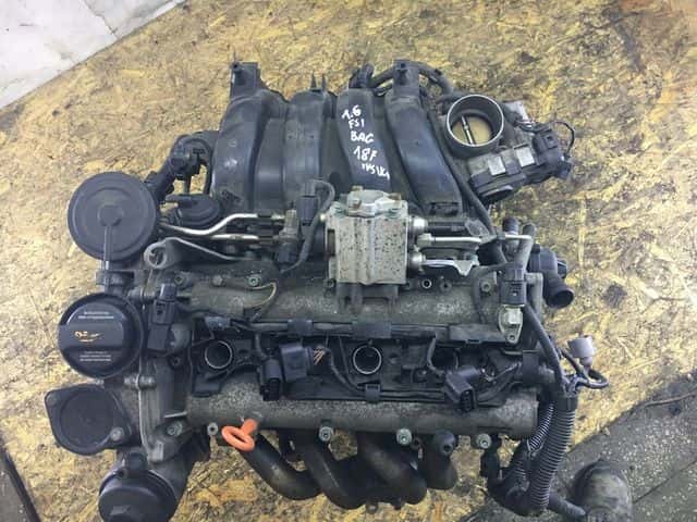 Moteur BAG vue 3