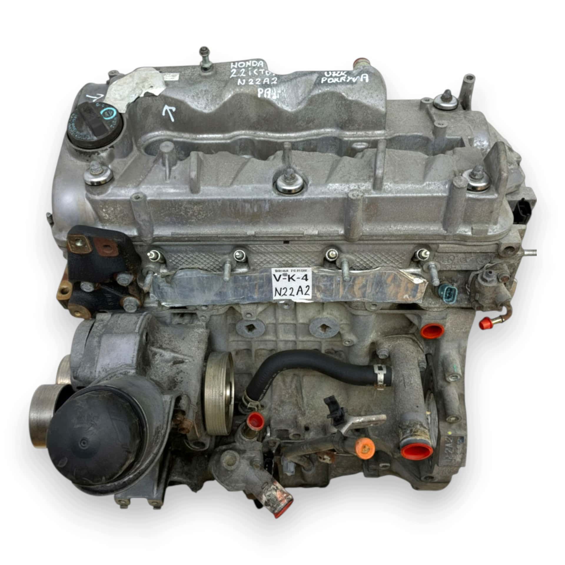 Moteur N22A2 vue 3