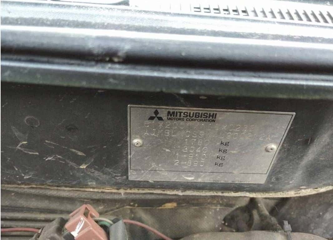 Moteur 4G63 (DOHC 16V) vue 8