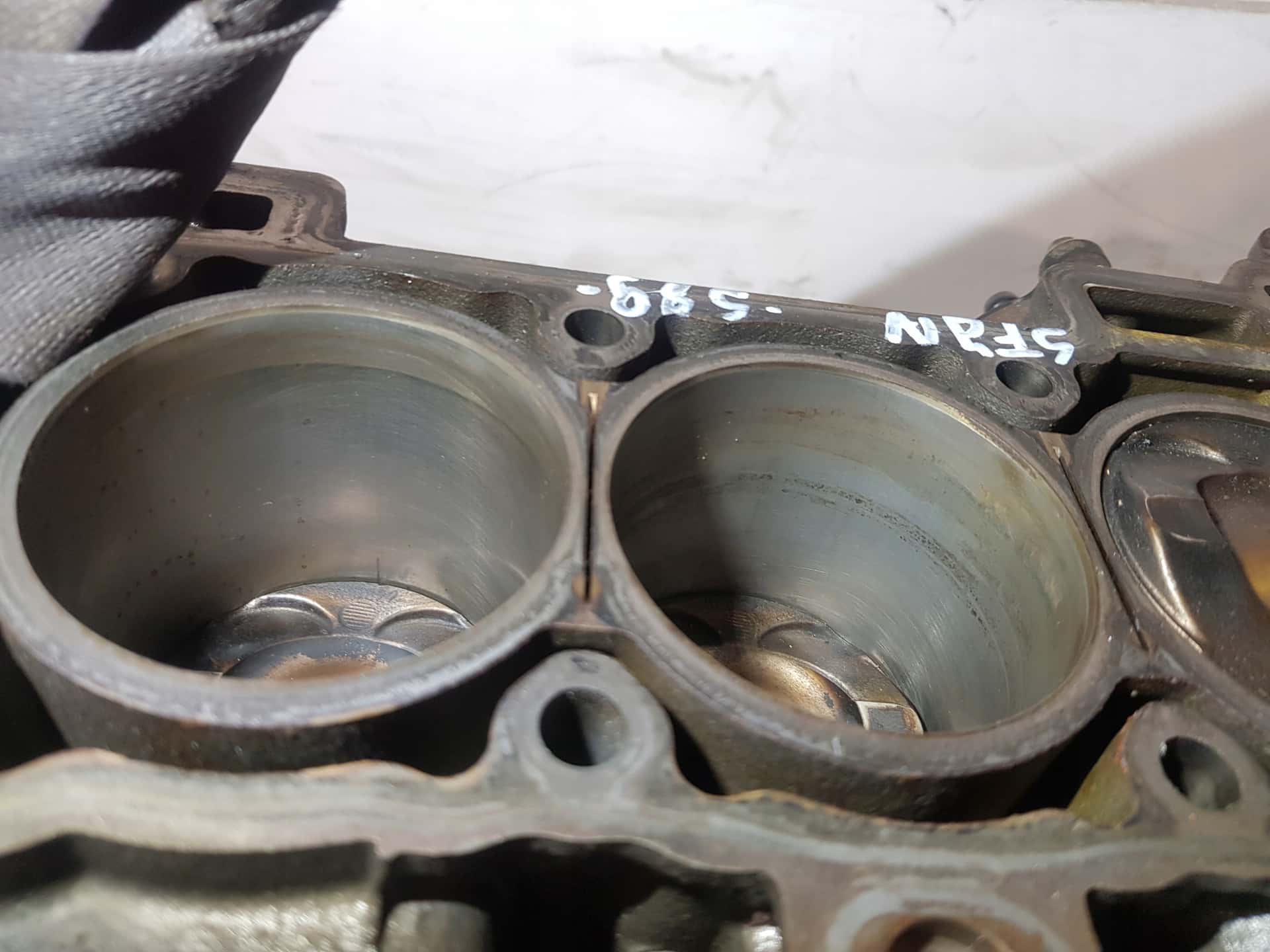 Moteur SFJN vue 5
