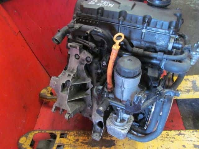 Moteur AVF vue 3