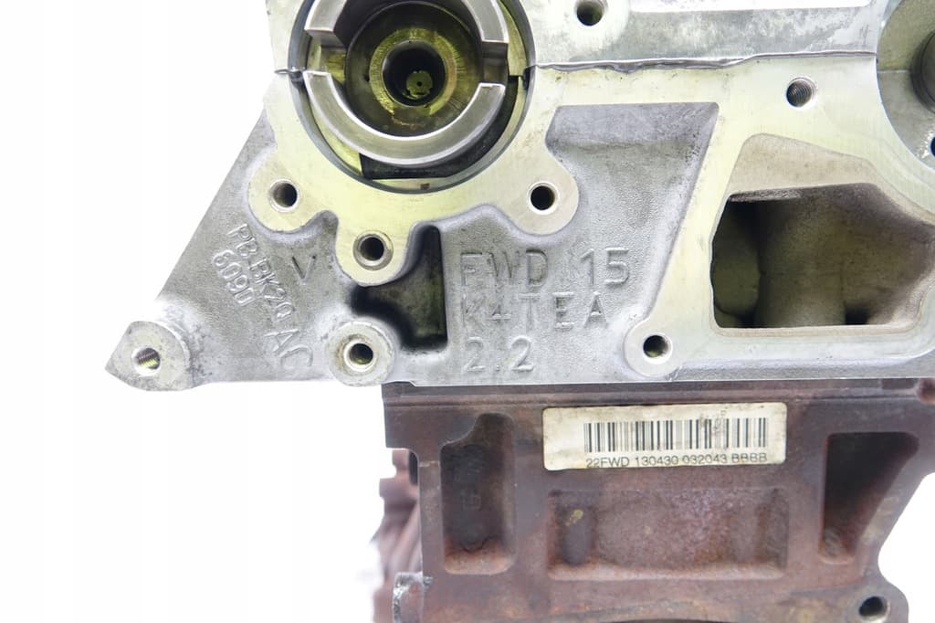 Moteur UHFB — vue 6