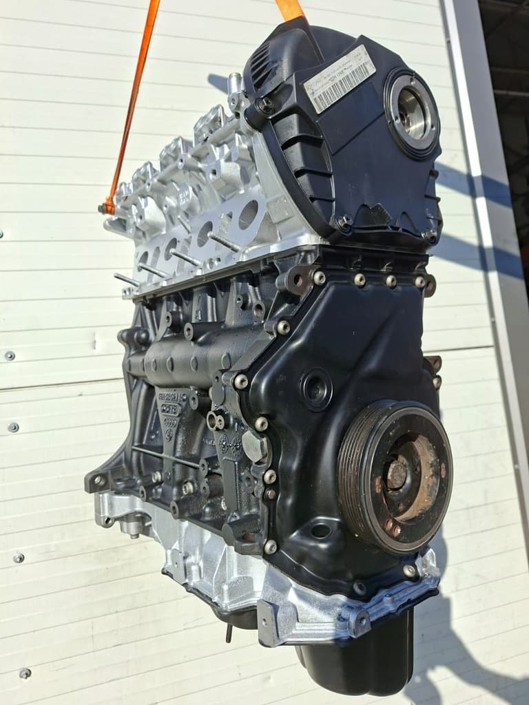 Moteur CPMB — vue 2