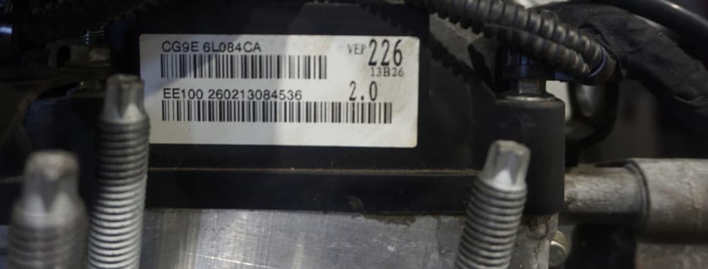 Moteur B 4204 T7 — vue 4