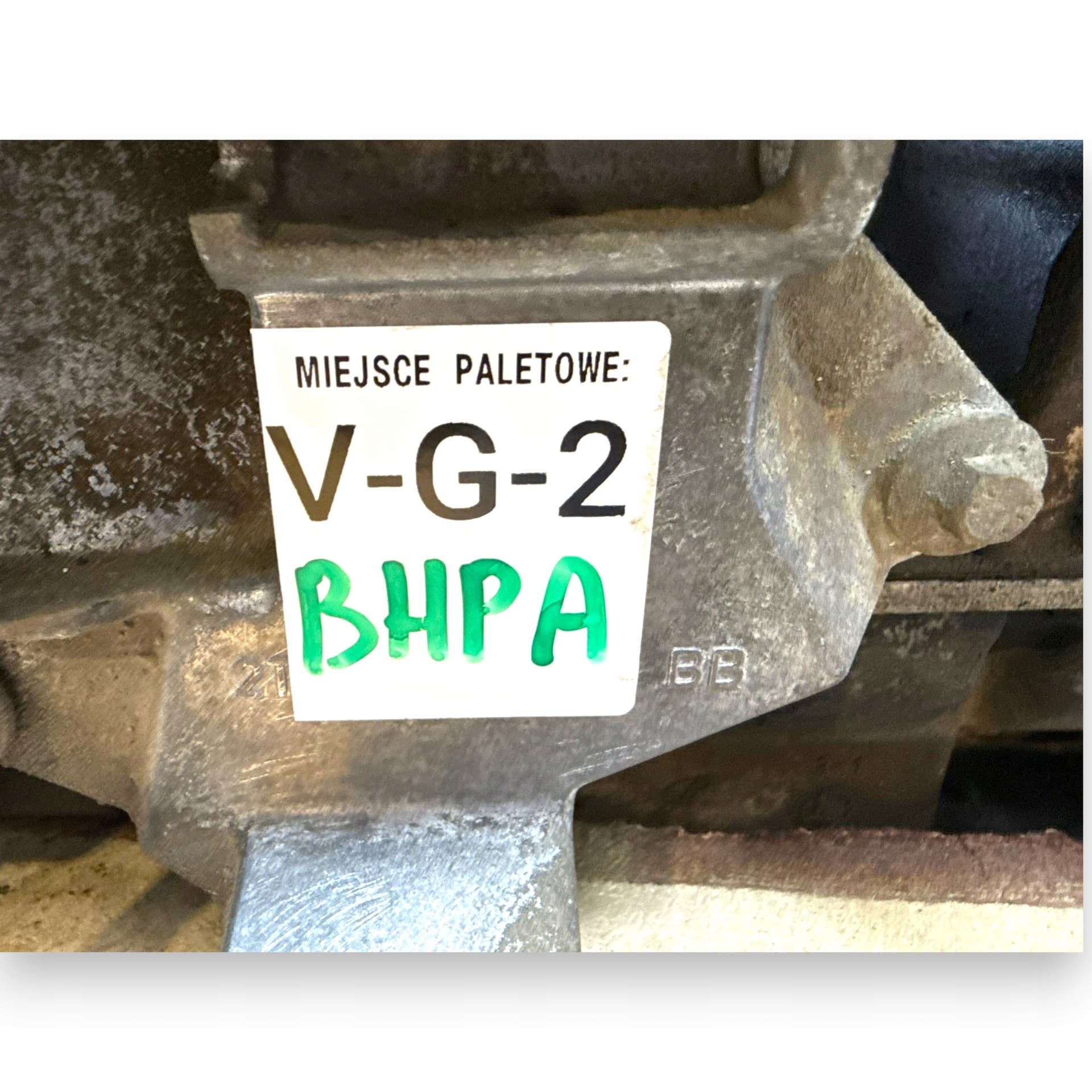 Moteur BHPA — vue 8