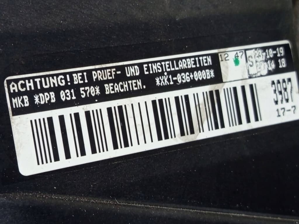 Moteur DPBE — vue 5