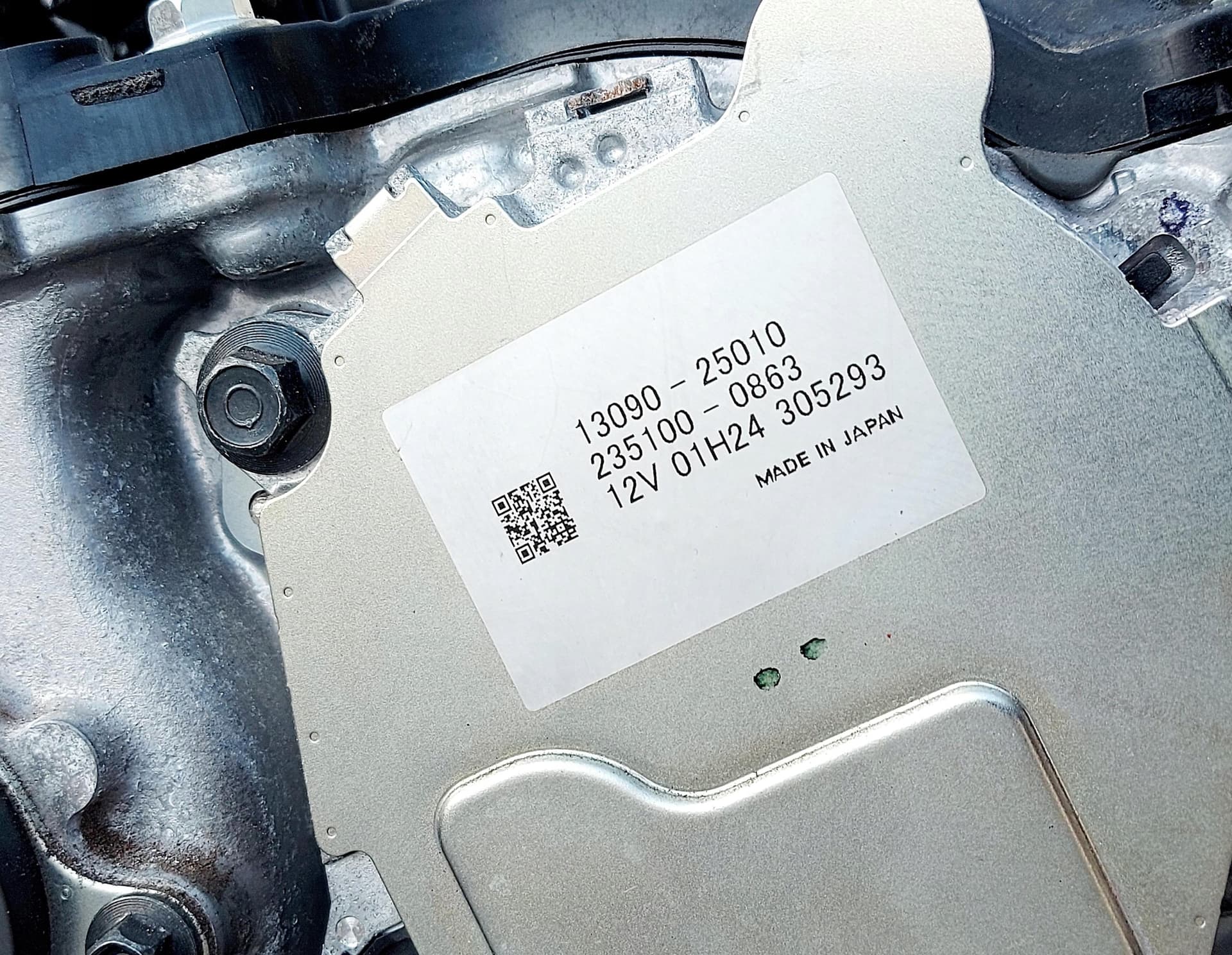 Moteur M20A-FXS — vue 7