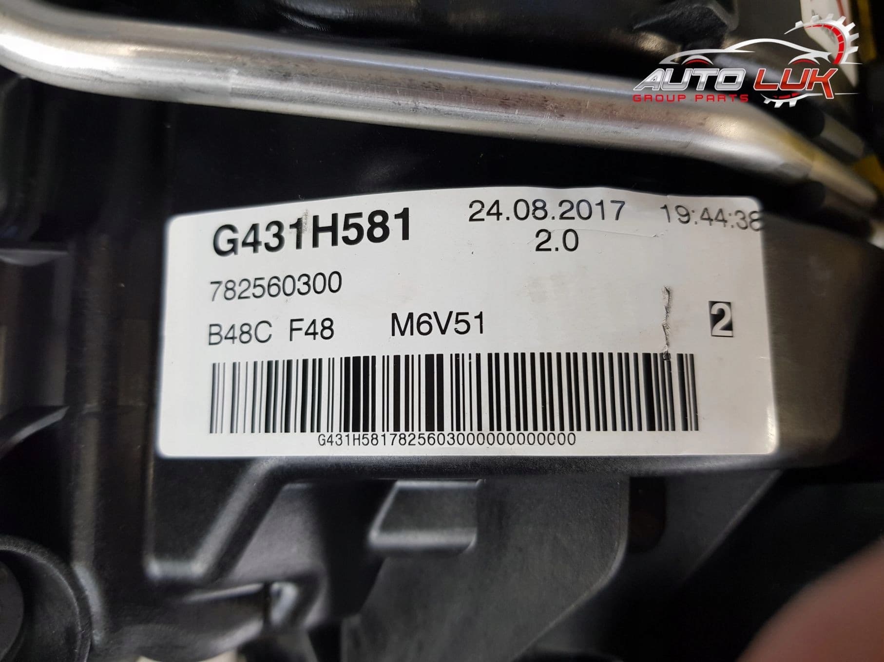 Moteur B48 A20 F — vue 5