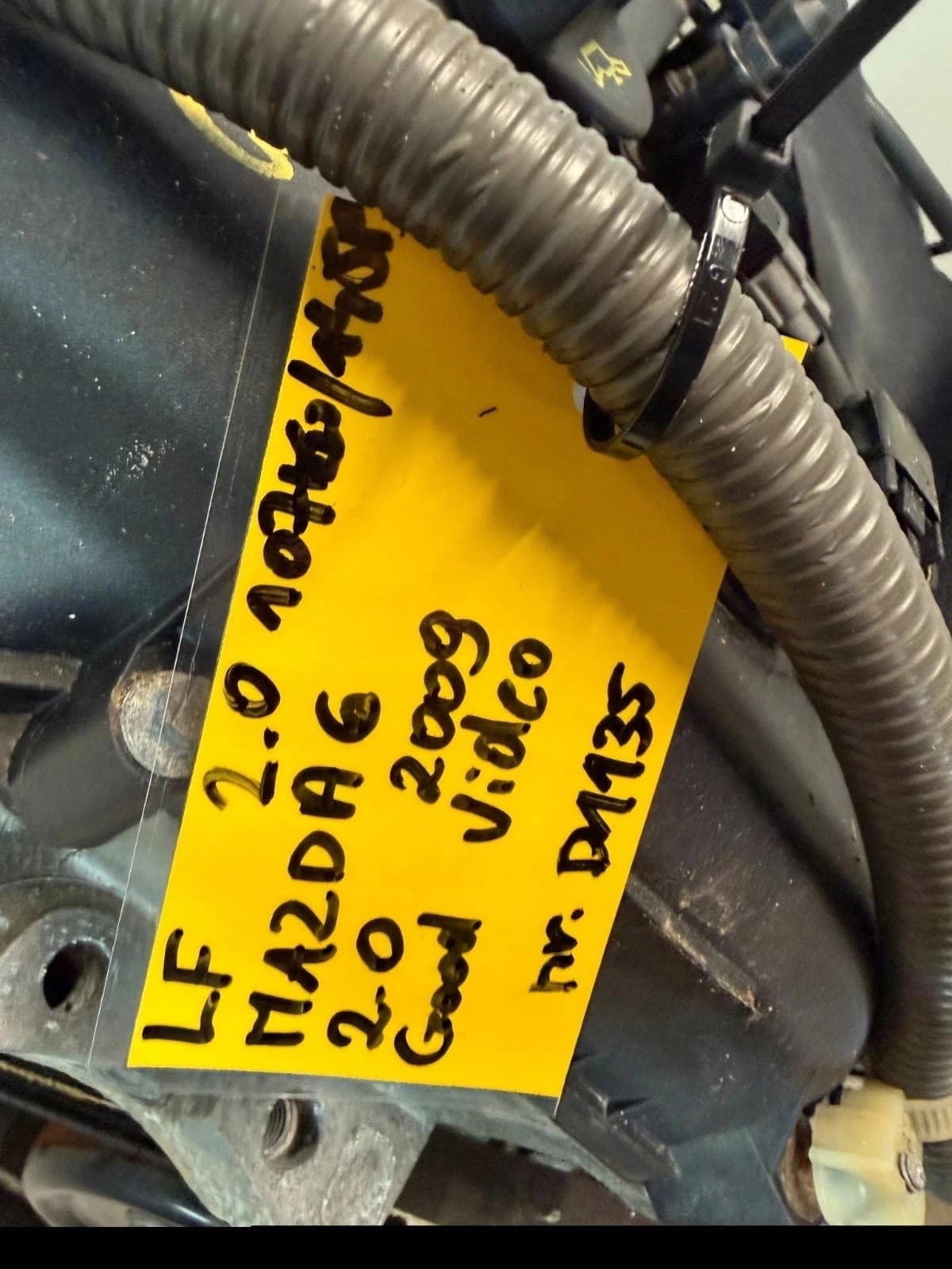 Moteur LF17 — vue 5