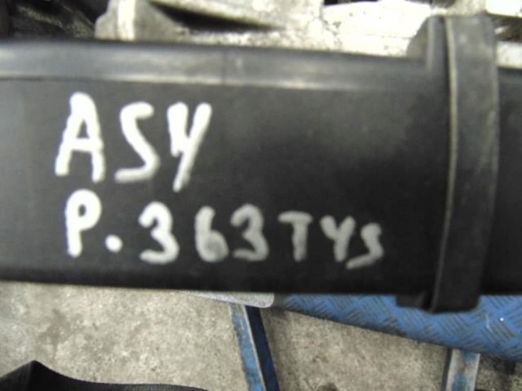 Moteur ASY — vue 4