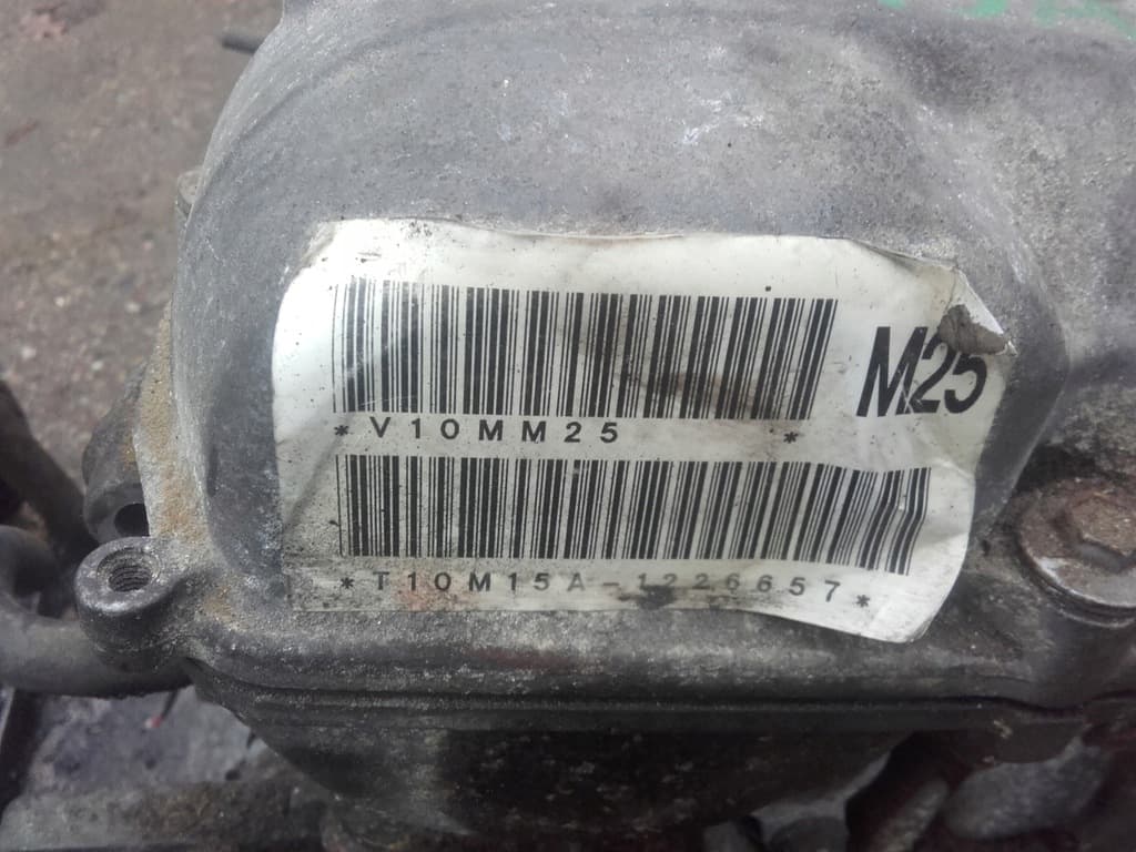 Moteur M15A — vue 2
