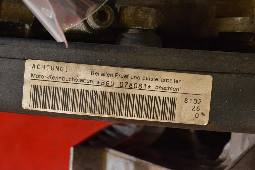 Moteur BGU — vue 12
