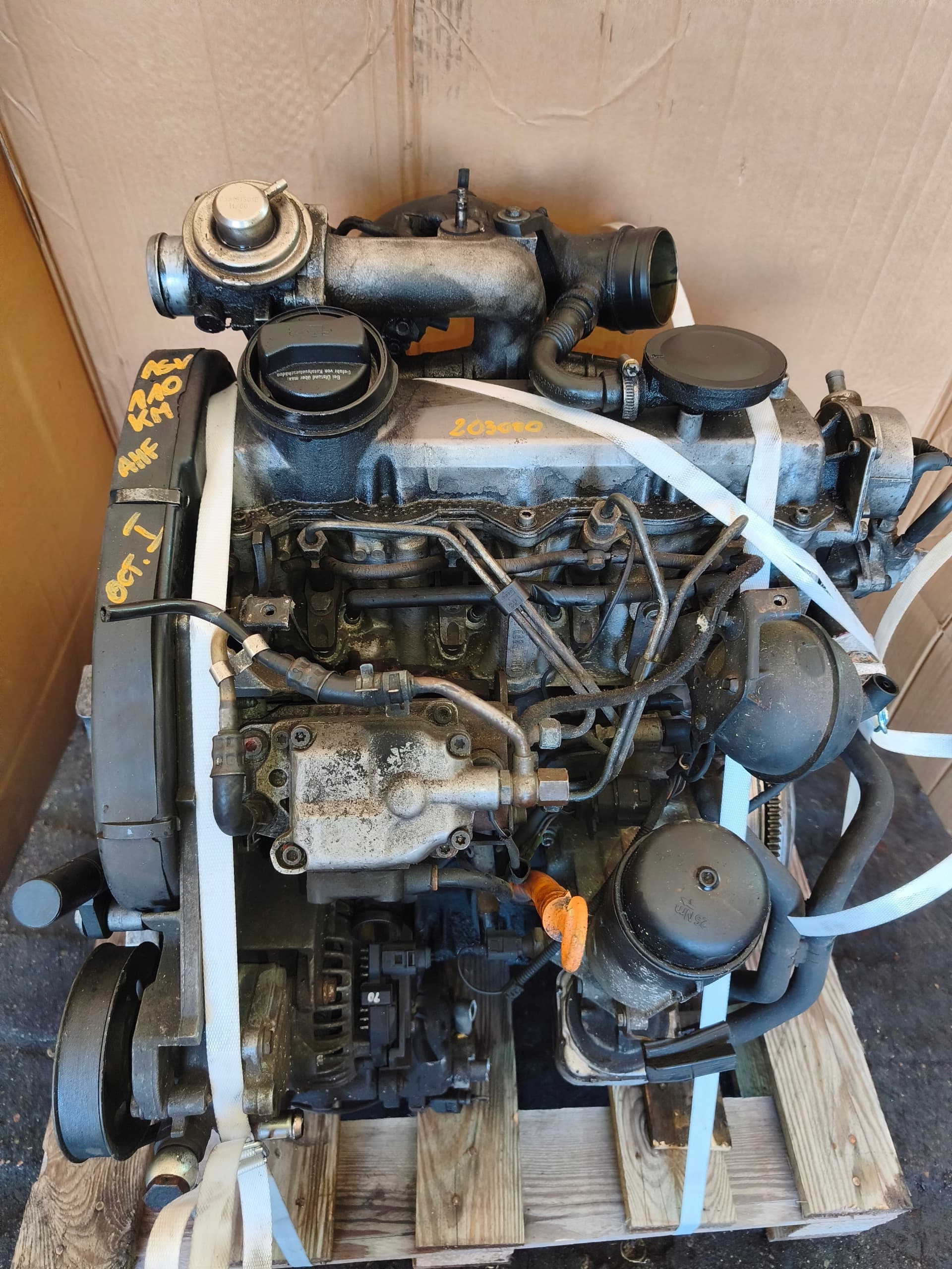 Moteur AHF - Image 1