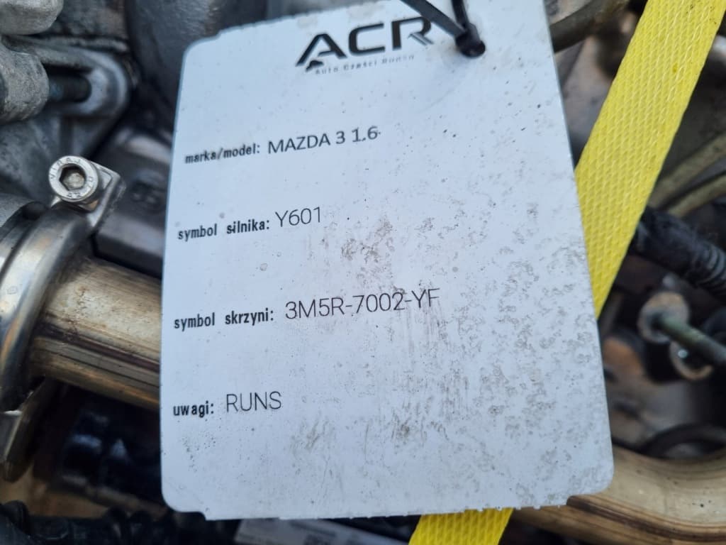 Moteur Y642 — vue 6