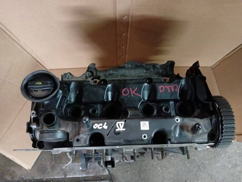 Moteur DTRE — vue 2
