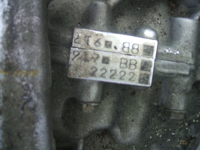 Moteur FB16 — vue 4