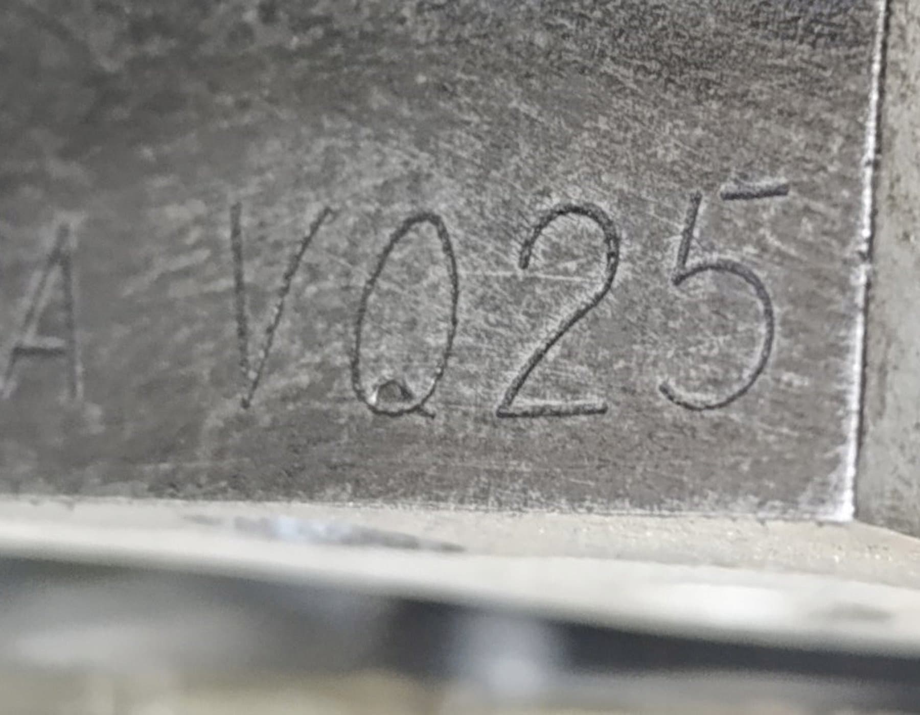 Moteur VQ25HR — vue 5
