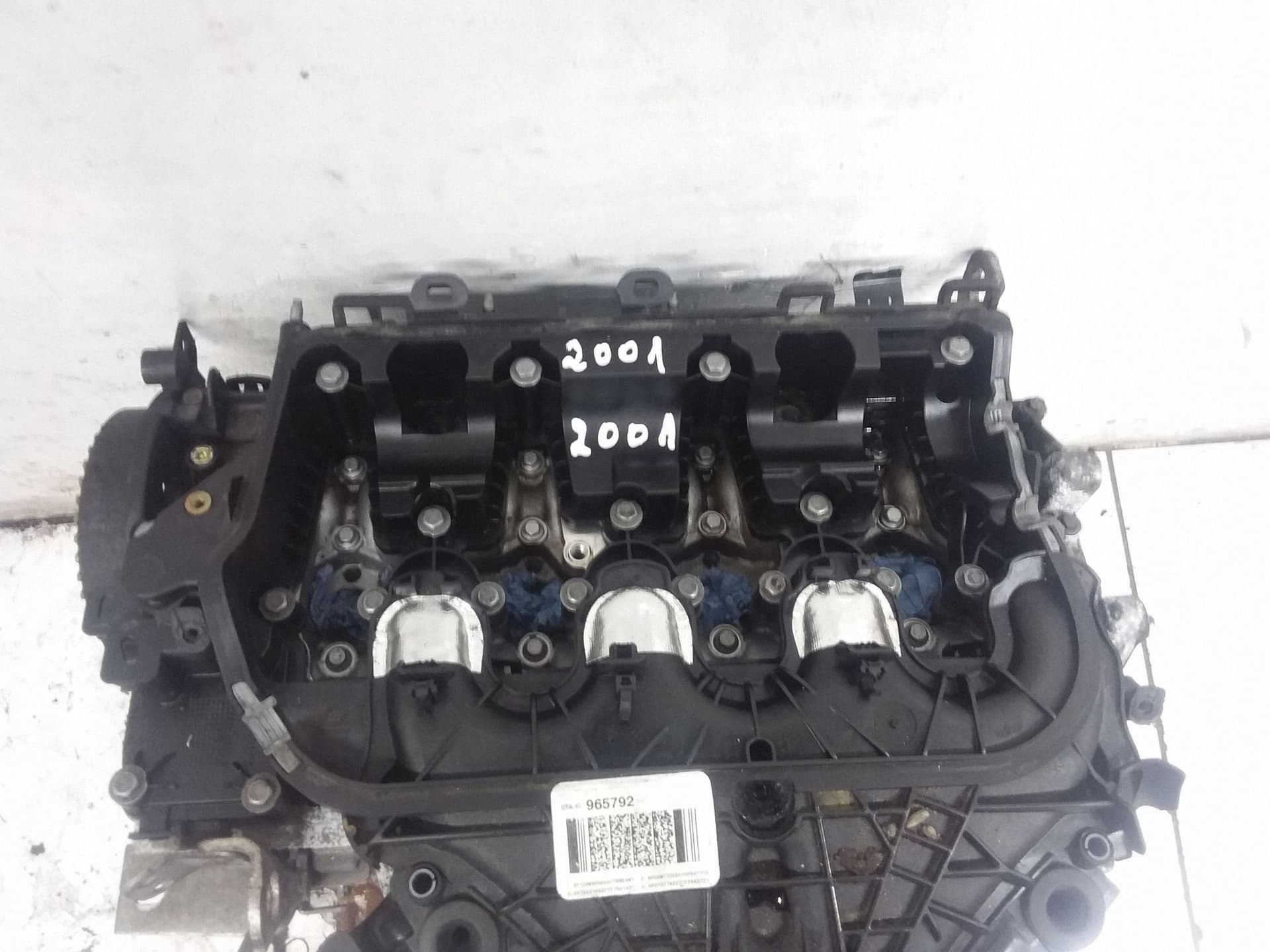 Moteur UFWA — vue 6