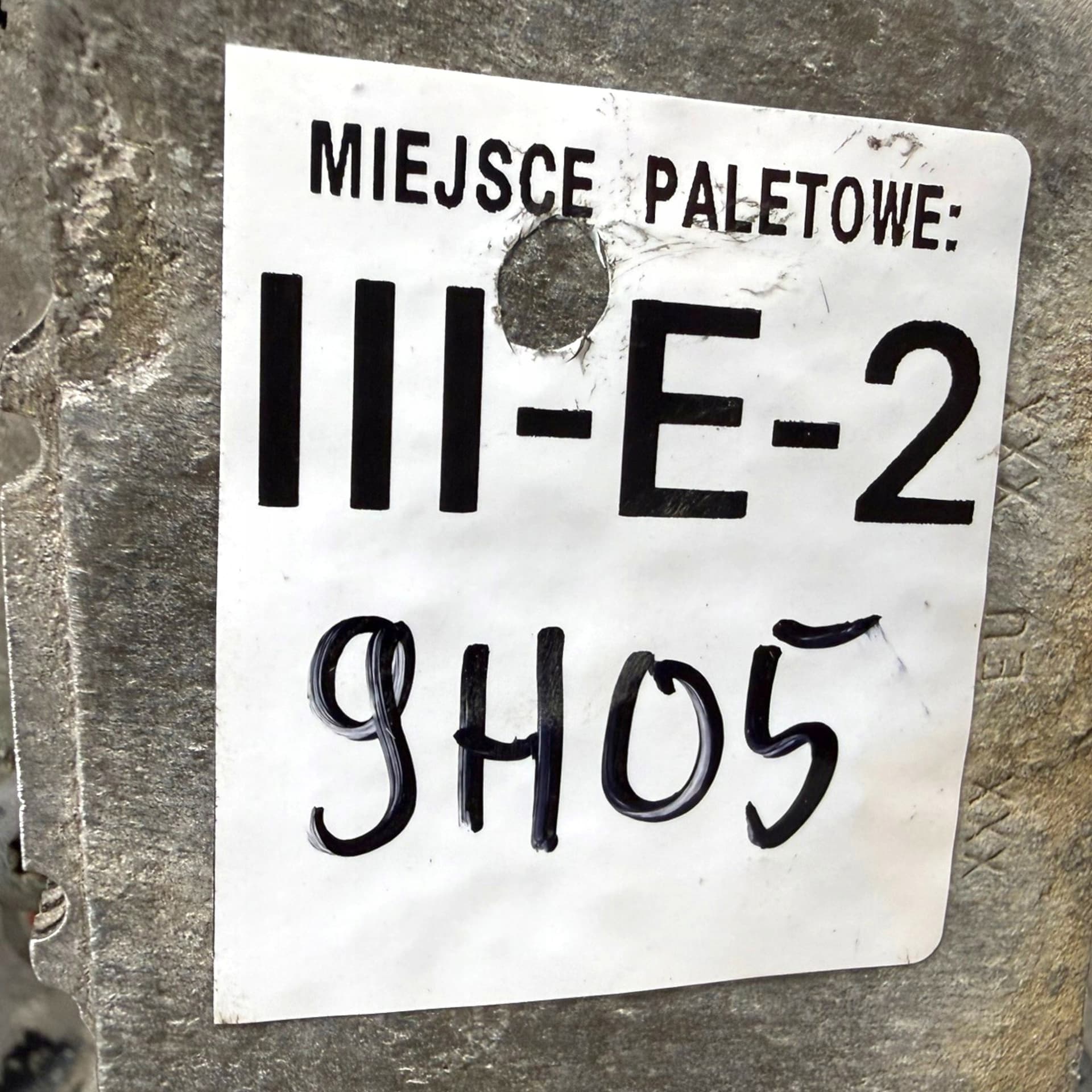 Moteur 9HR (DV6C) — vue 10