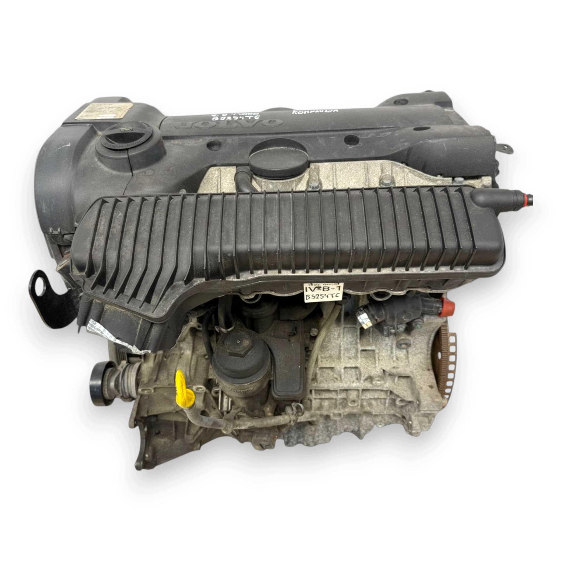 Moteur B 5254 T6 pour Volvo