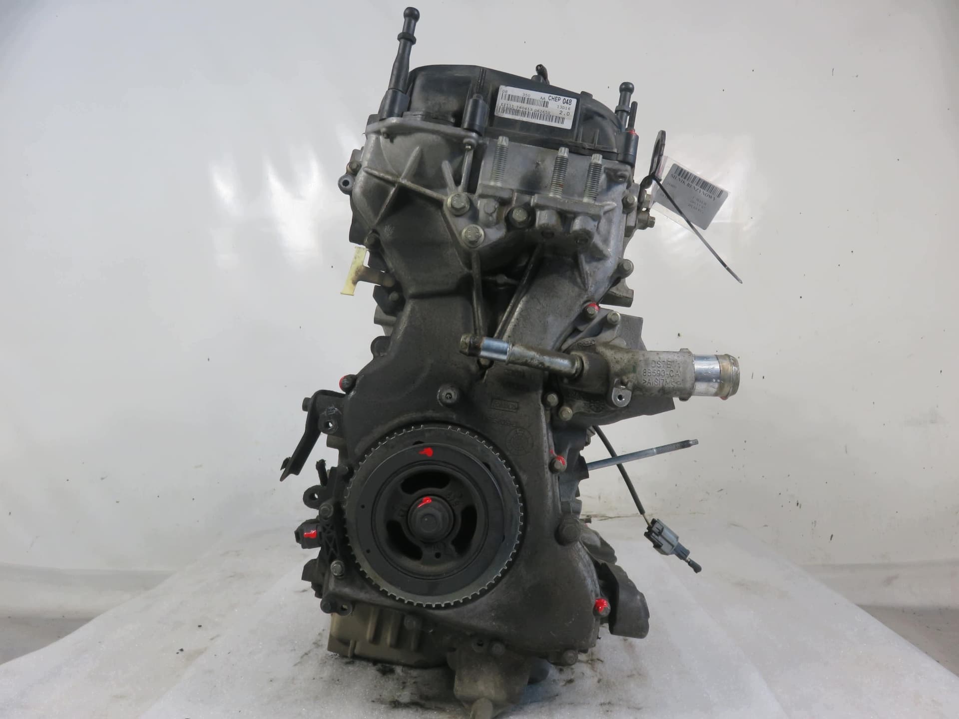 Moteur UADA — vue 3