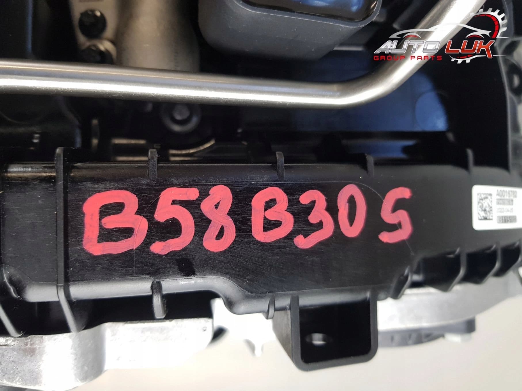 Moteur B58 B30 S — vue 6