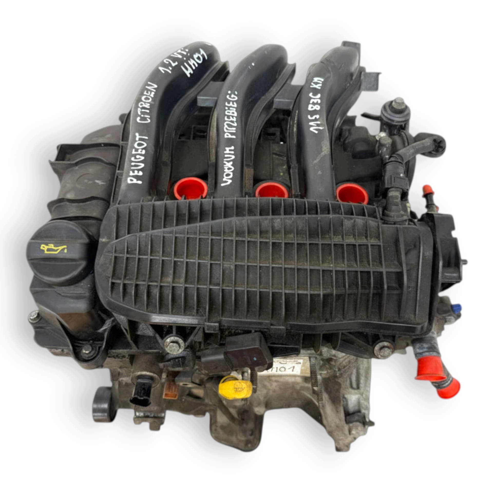 Moteur HMZ (EB2F) — vue 4
