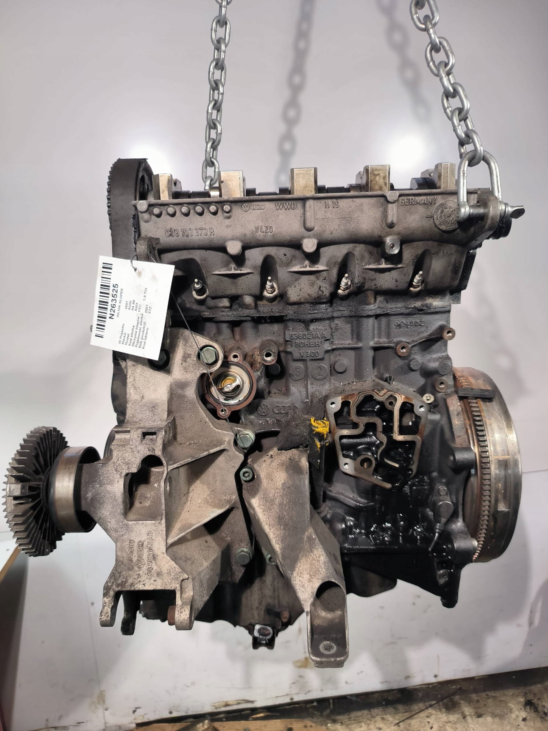 Moteur AWX — vue 2