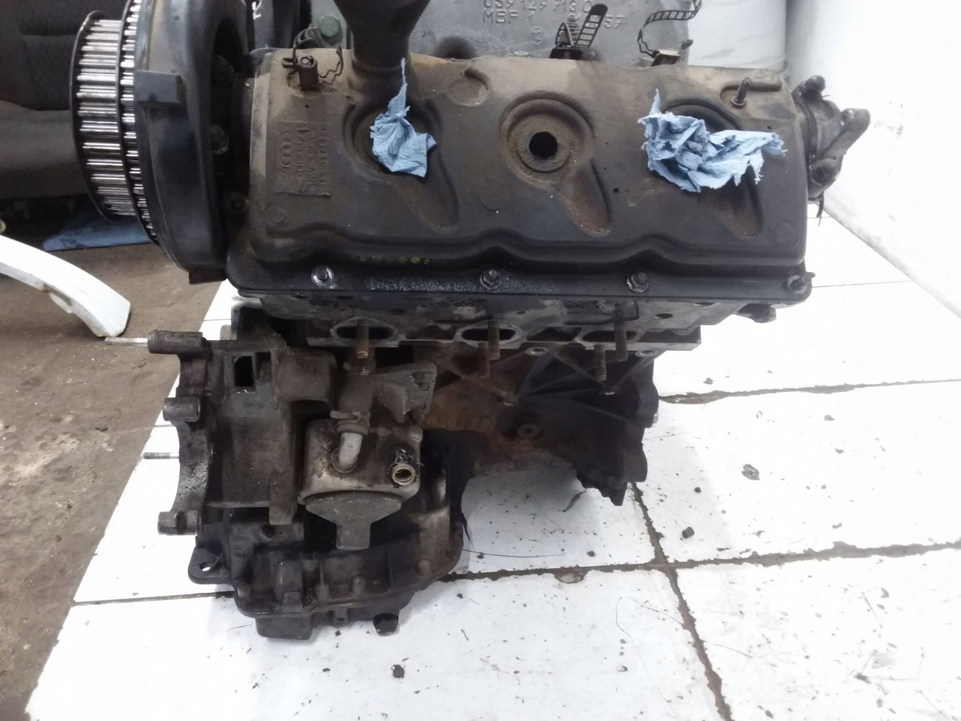 Moteur AKN — vue 5